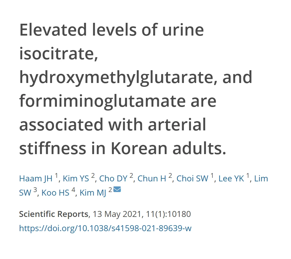 Referência do estudo sobre metabólitos urinários associados à rigidez arterial em adultos, com título, autores, revista e DOI